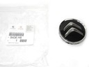 Колпак диски aluminiowej citroen 96705858771, цена в Украине