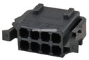 191972724 1j0972724 разъем штекер, кубик 8pin 2,8 vw skoda2, купить в Украине
