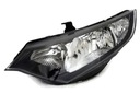 фото mini №1, Honda civic h/ b ufo 12 - left headlight new depo^