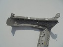 Защита консоли volkswagen oe 5nb8570059