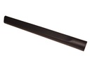 фото mini №1, Suction cup slots long vacuum cleaner central
