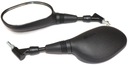 Зеркала пара suzuki ybr 125 05-013 новый, новое1, цена в Украине