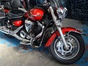 Gmol gmole передние с podnozkami yamaha xvs 1300 midnight star5, с разборки недорого