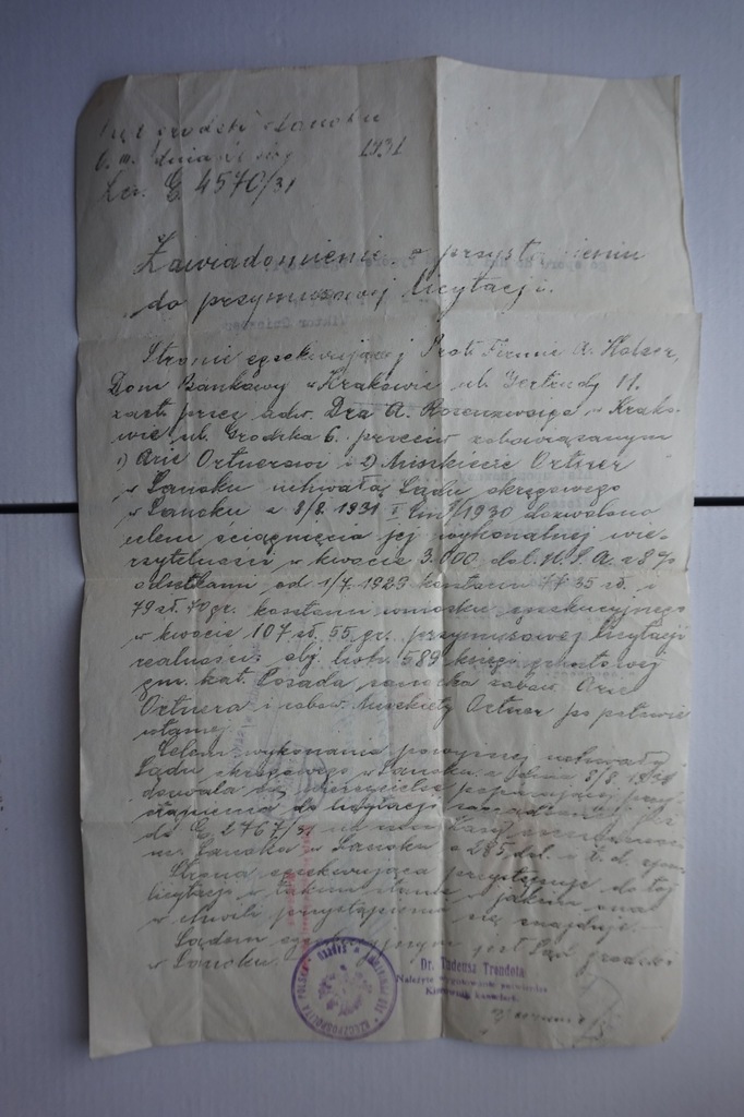 SANOK SĄD EGZEKUCJA KOMORNIK PISMO 1931