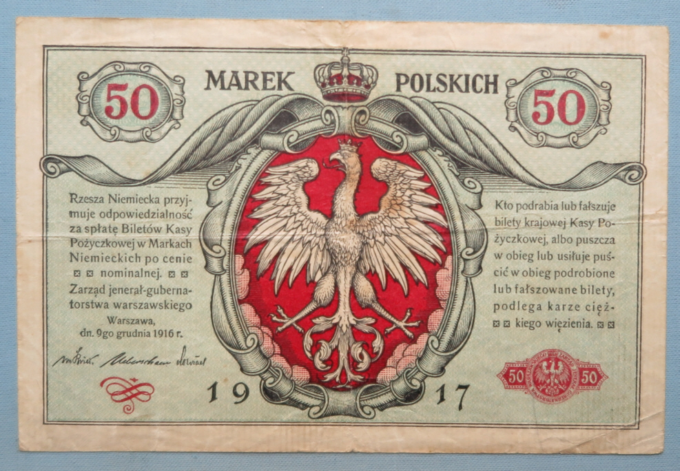 Купить 50 марок 1916 года: отзывы, фото, характеристики в интерне-магазине Aredi.ru
