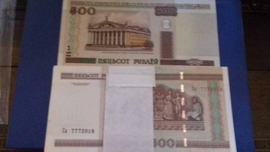 500 Rubli Białoruś UNC 2000