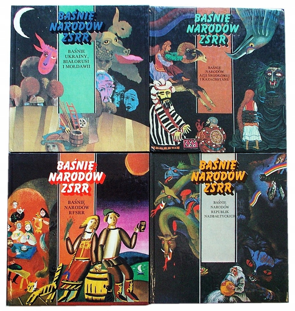 BAŚNIE NARODÓW ZSRR 4 tomy [2984B]