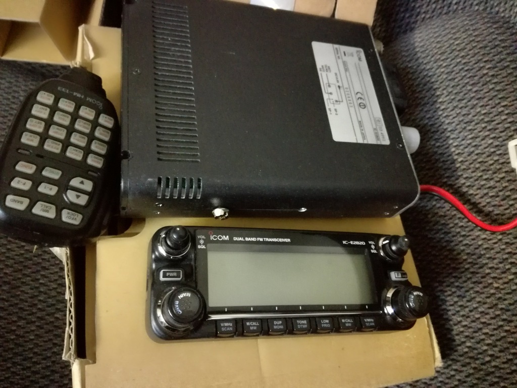 icom-e2820 z modulem d-star ic2820