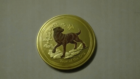Moneta 5 Dolarów Rok Psa, Year of the Dog