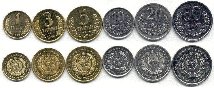 UZBEKISTAN zestaw 6 monet 1994