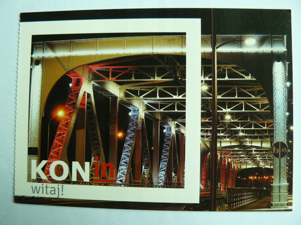 Konin - Most żelazny im. Józefa Piłsudskiego
