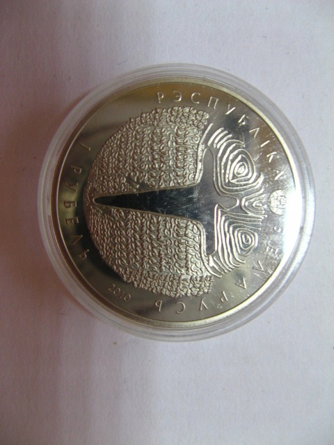 1 rubel Białoruś 2010 Grunwald mennicza