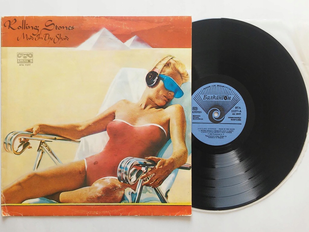 LP: Rolling Stones Made In The Shade Best 1985