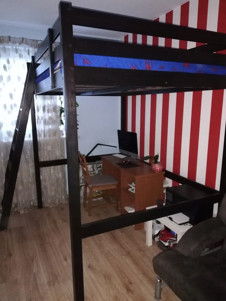 Łóżko IKEA drewniane, wysokie + materac