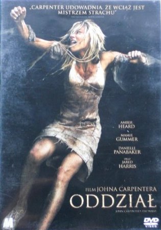 ODDZIAŁ - film JOHNA CARPENTERA