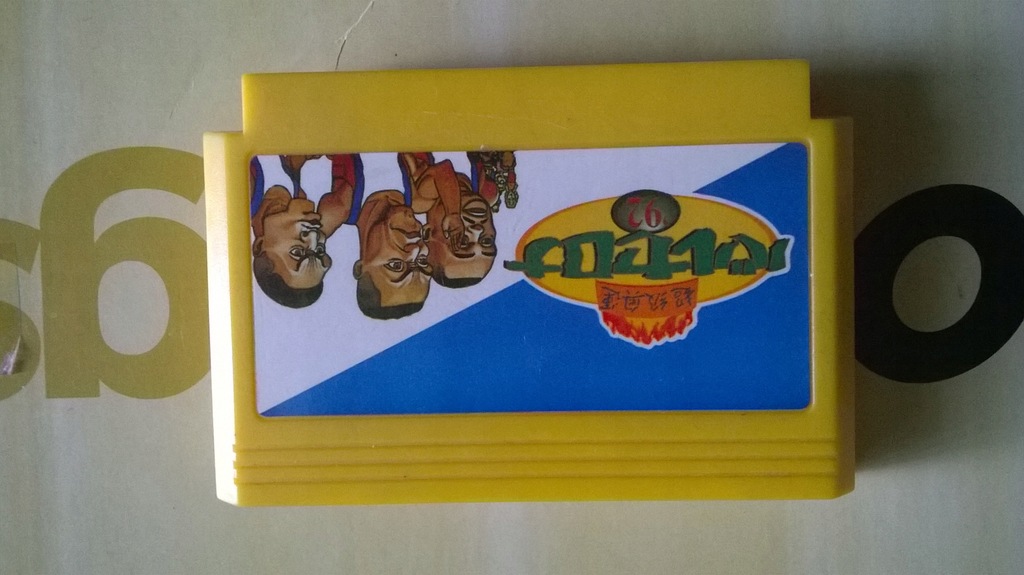 gra pegasus Igrzyska Olimpijskie '92 Capcom