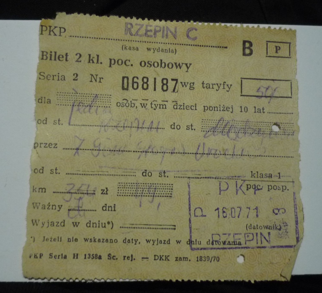 bilet kolejowy RZEPIN - MIĘDZYZDROJE  - 1971 ROK