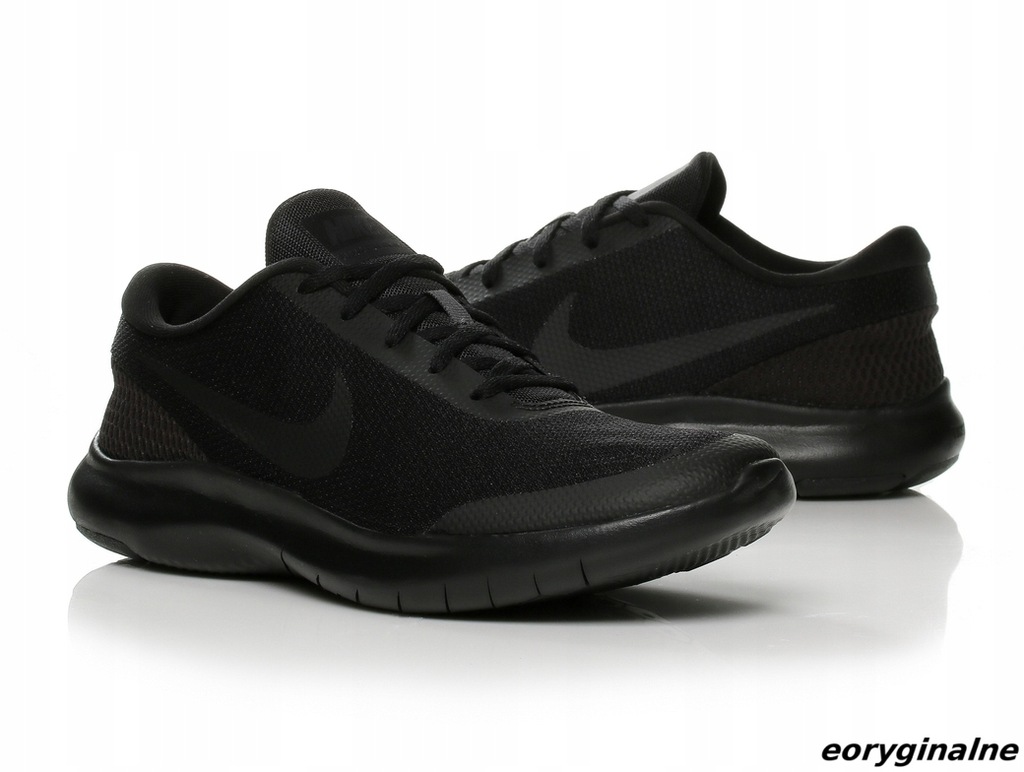 nike908985