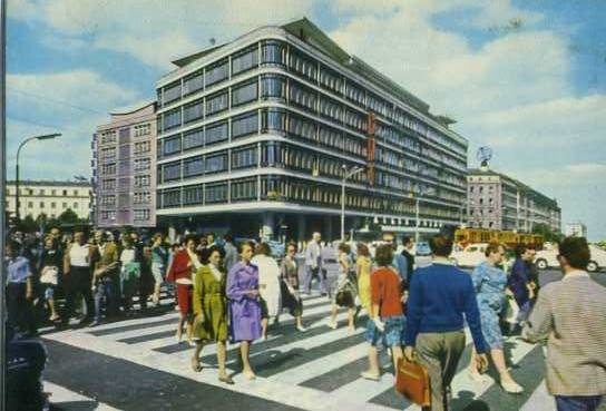 Warszawa, Al.Jerozolimskie lata 70