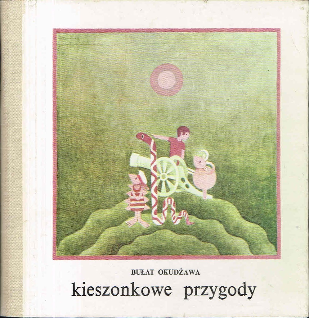 = OKUDŻAWA Kieszonkowe przygody il. Gaudasińska =
