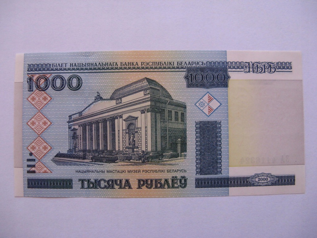 Białoruś - 1000 Rubli - 2000 - P26 - St.1