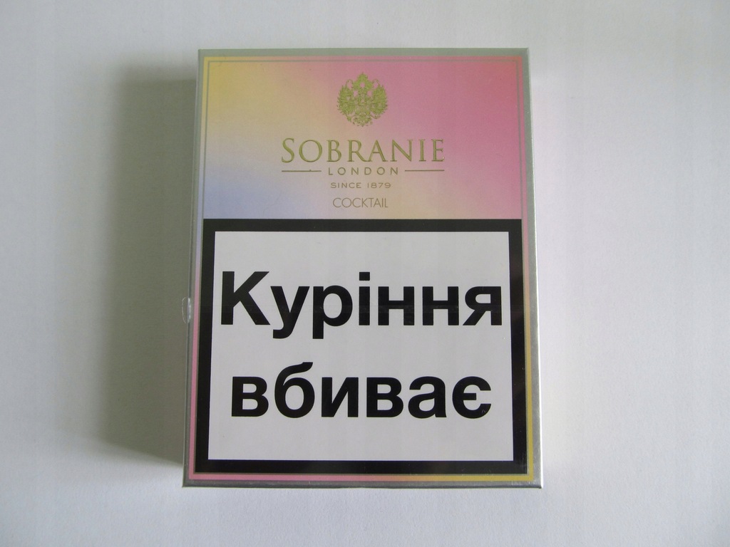 PAPIEROSY Sobranie. Ukraina. Tylko dla kolekcji!!