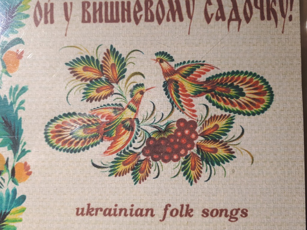 UKRAIŃSKIE PIEŚNI LUDOWE