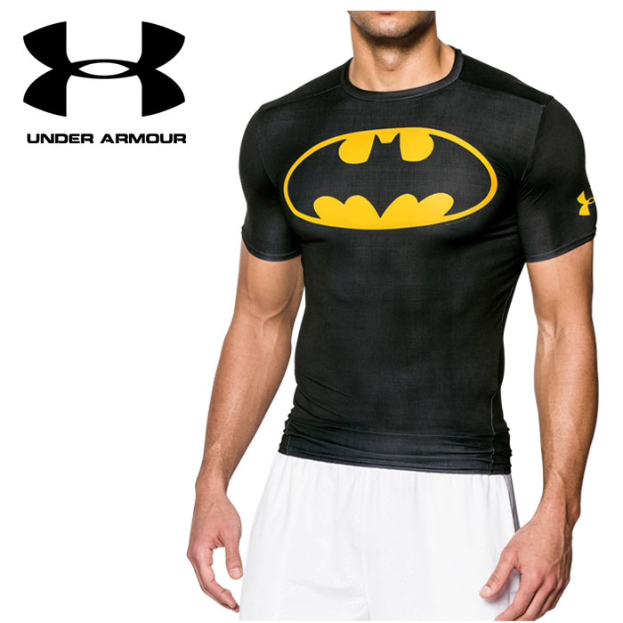 under armour batman compression