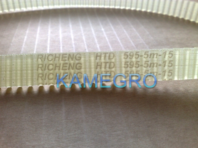 D&D DURA-FLEX 535-5M-25 Timing Belt - Foto 3