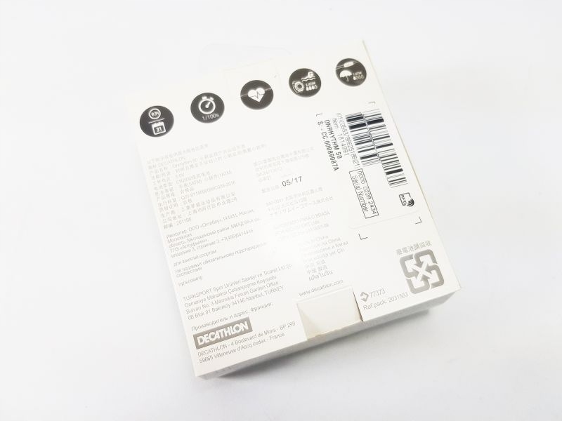 smartband decathlon