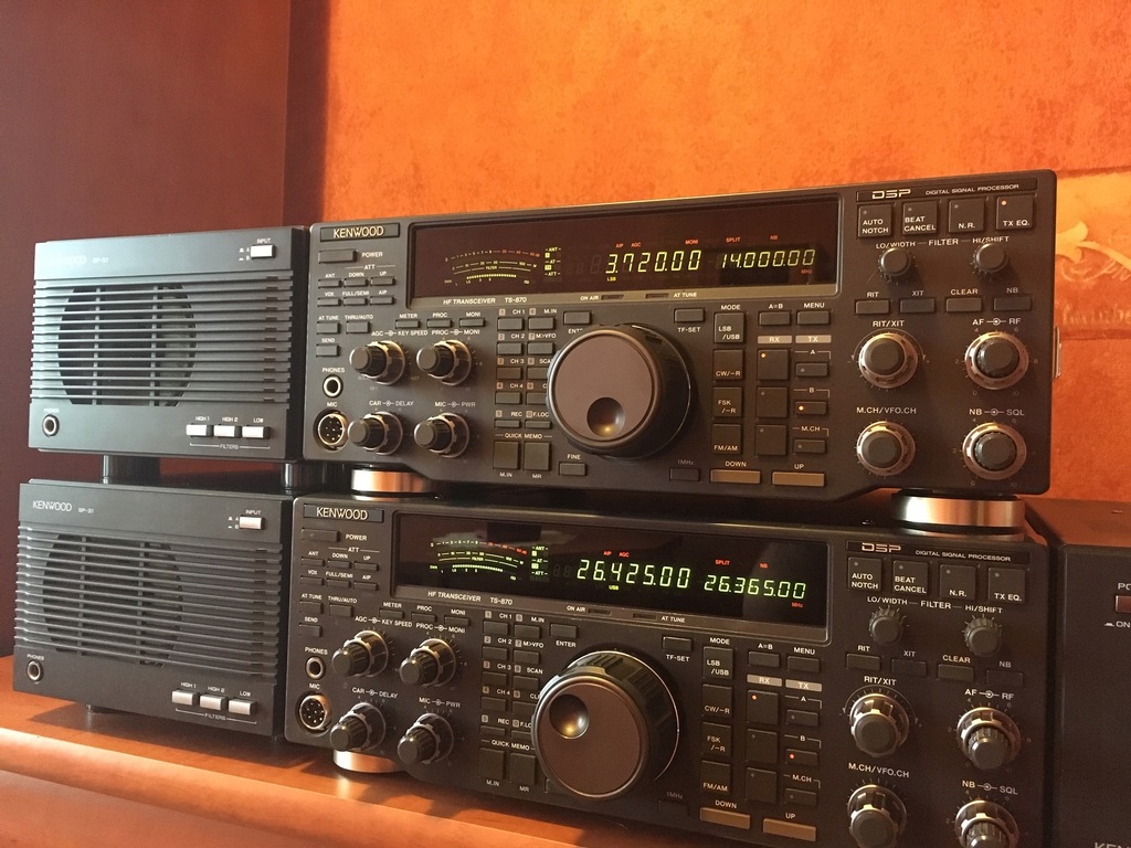 Kenwood TS870S 7635787045 oficjalne archiwum Allegro