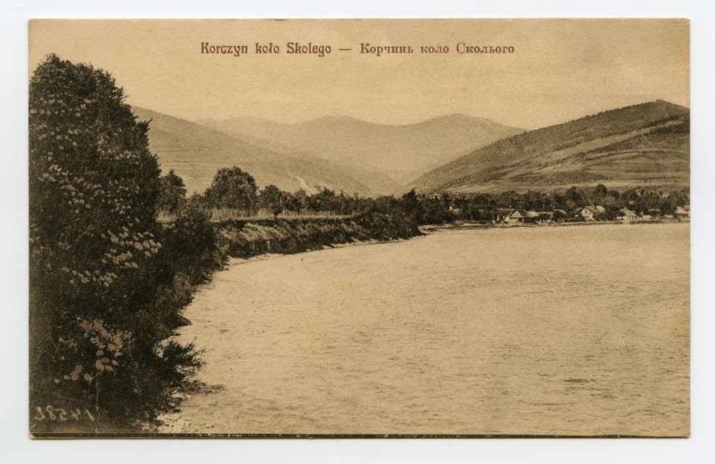 Korczyn - Skole - rzeka Stryj, R