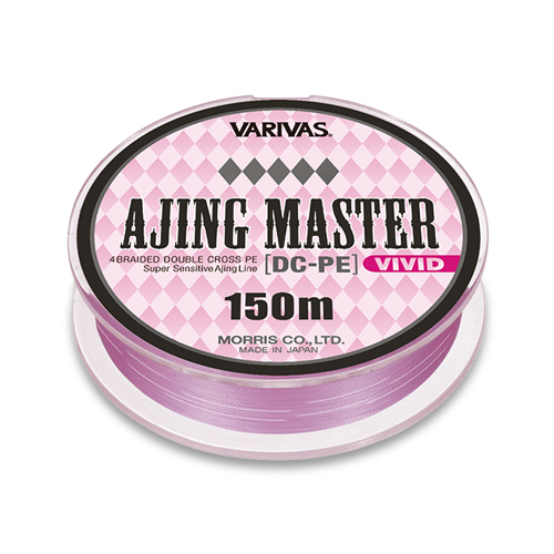 PLECIONKA VARIVAS ANJING MASTER 0,02mm 150m JAPAN