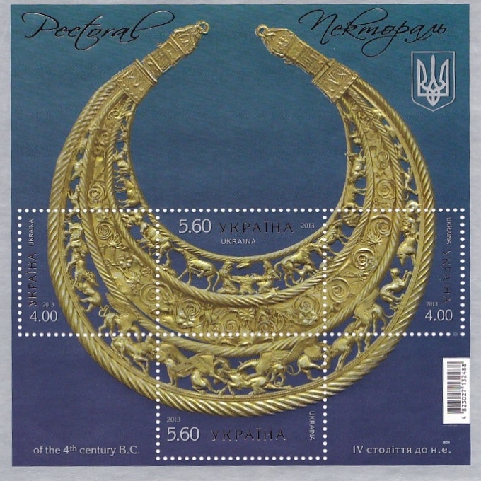 Ukraina-Ark.**Złoto Scytów Naszyjnik tłoczny-2013