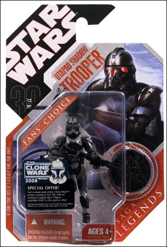 STAR WARS 87829 Utapau Shadow Trooper W-wa