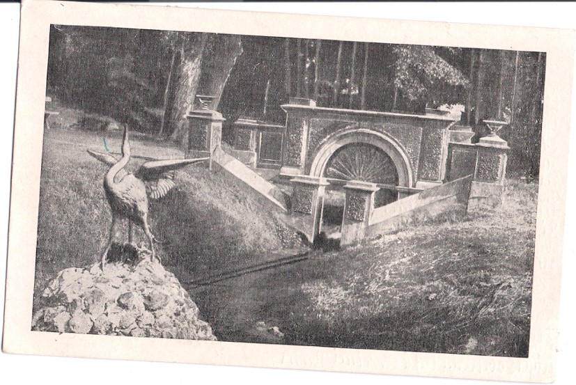 NAŁĘCZÓW - ŹRÓDŁO MIŁOŚCI - 1965R
