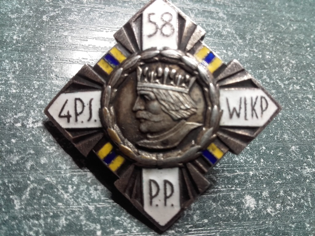 Odznaka 58 Pułk Piechoty Wielkopolskiej (58 pp)