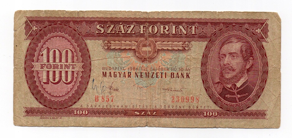 WEGRY 1984 100 forint