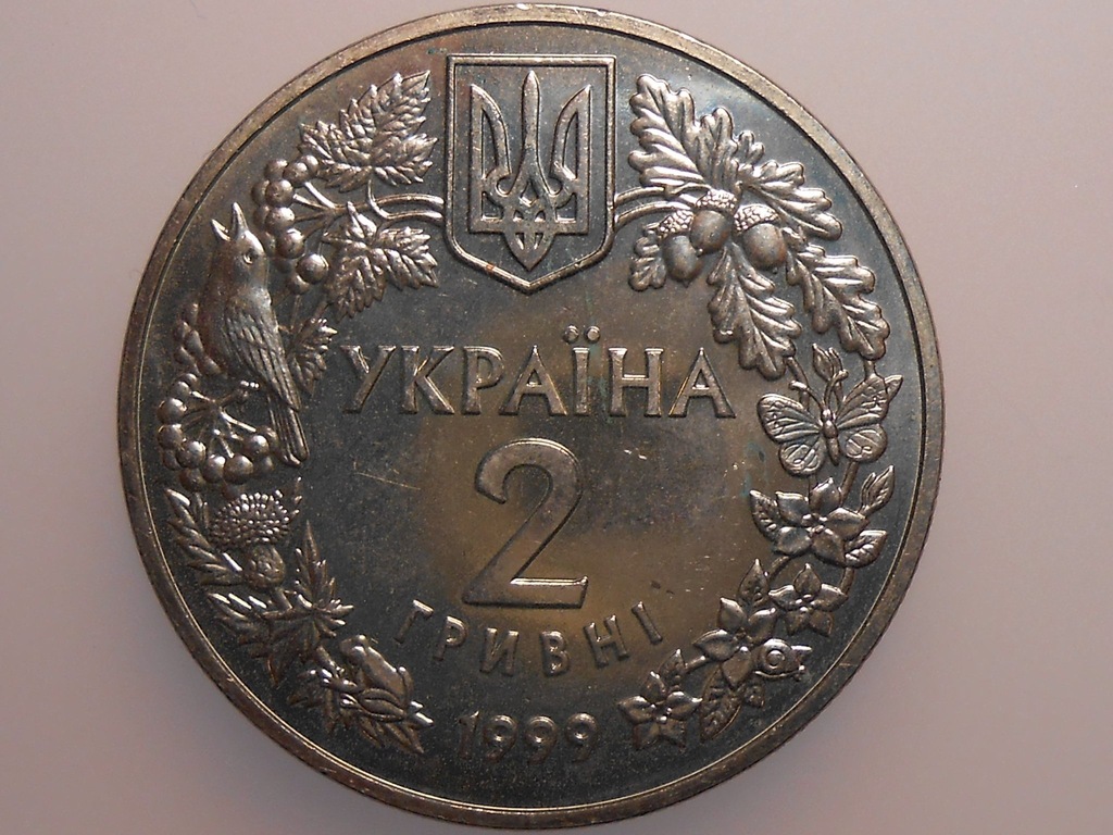 UKRAINA 2 hrywny 1999  rzadka
