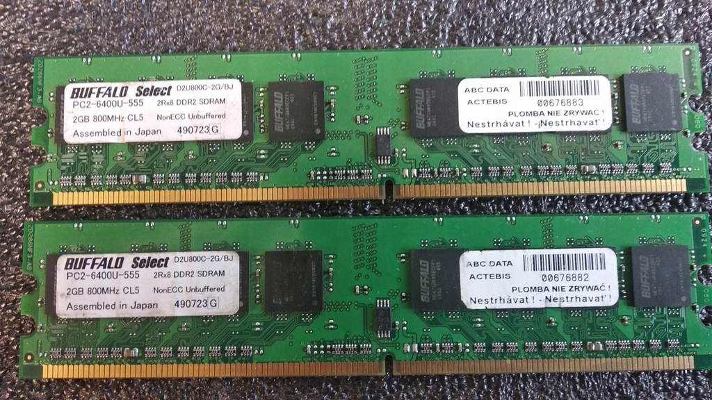 Buffalo 4GB (2x2GB) 6400/800 MHz DDR2 CL5