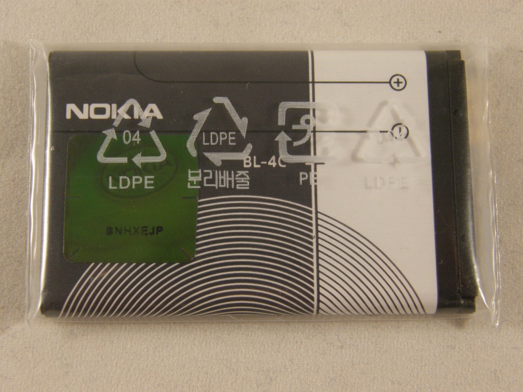 Bateria BL-4C Nokia X2-00 C2-05 6300 6101 1661
