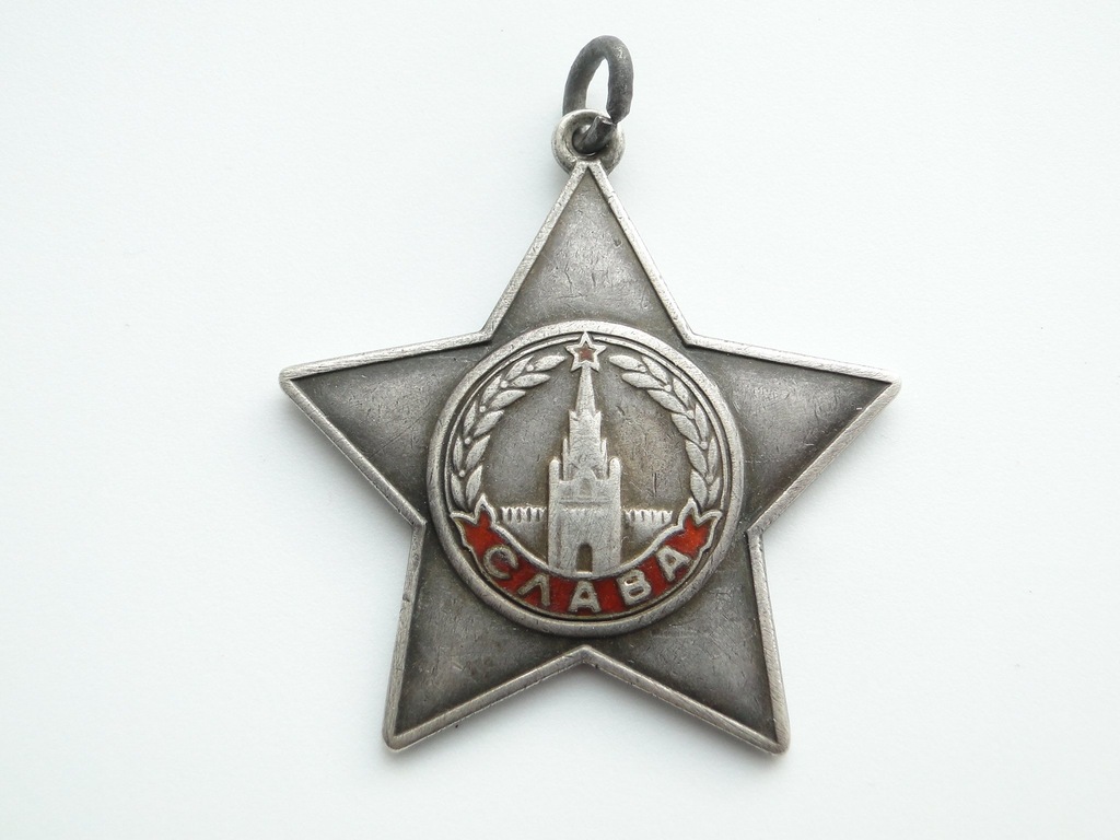 ZSRR Order Sławy, Order Chwały III klasy