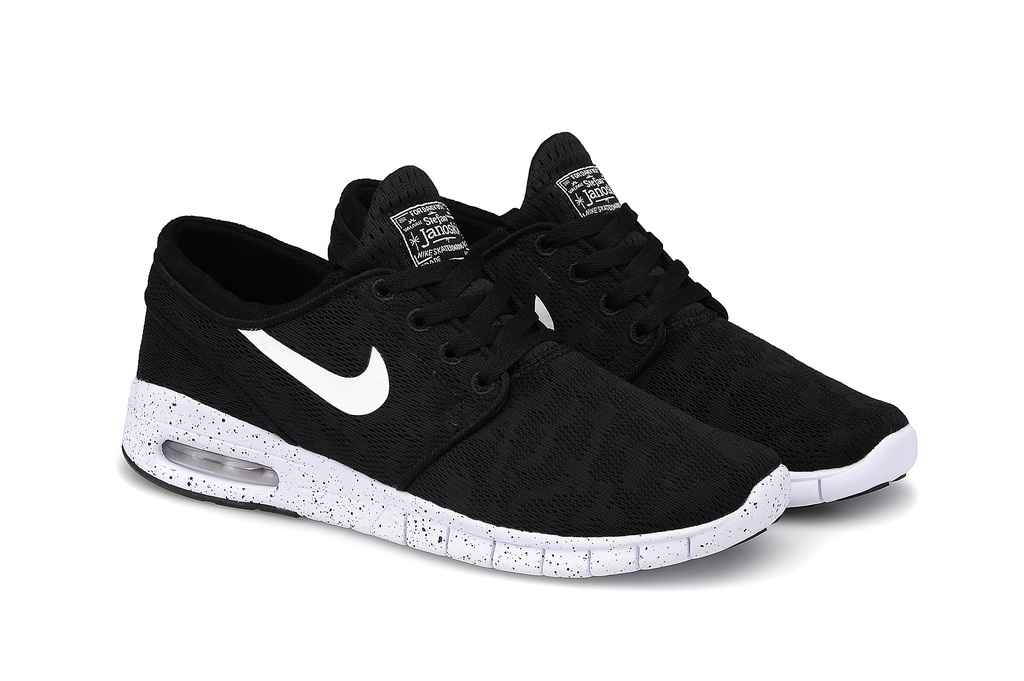nike sg 43