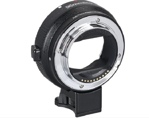 Commlite Adapter Sony NEX (E) / Canon EOS MkII FF