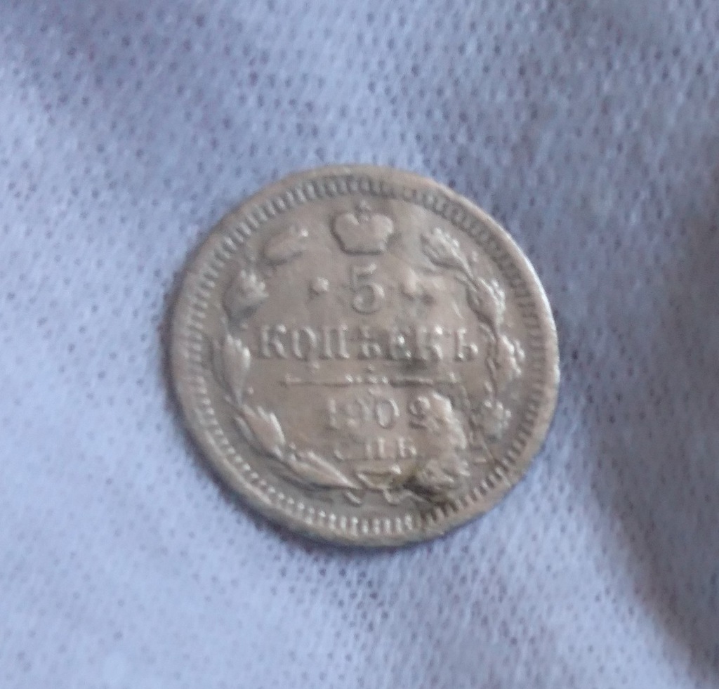 rosja - 5 kopiejek 1902 srebro