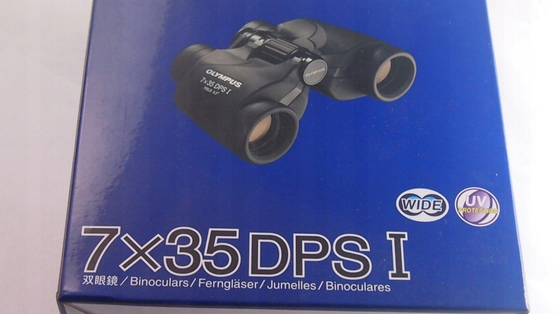 LORNETKA OLYMPUS 7X35 DPS-I