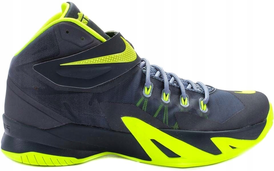 Nike Lebron Zoom Soldier VIII r. 40