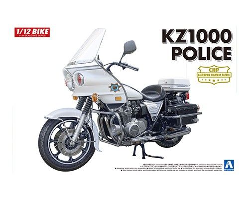 AOSHIMA 05459 - 1/12 KAWASAKI KZ1000 POLICE