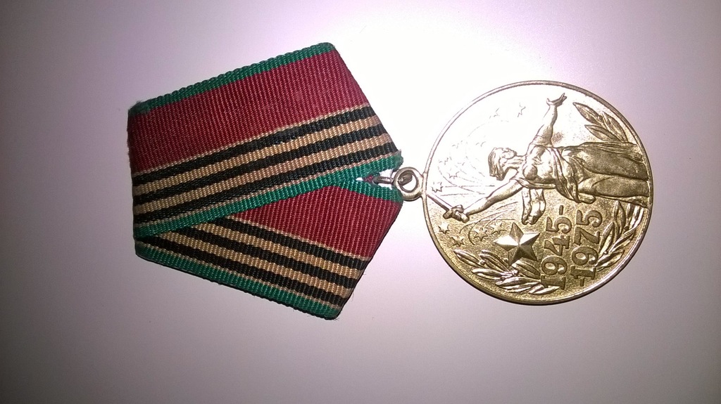 Купить Советская оригинальная медаль.: отзывы, фото, характеристики в интерне-магазине Aredi.ru