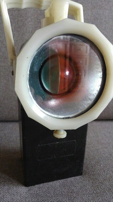 LAMPA KOLEJOWA ELN-1 ZWUS